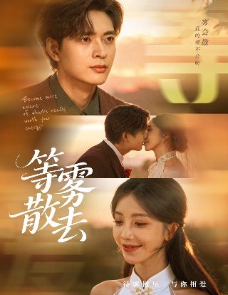 玩具总动员高清完整免费版