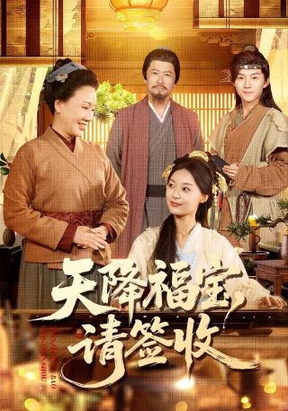 歌曲《真的爱你》歌词完整版图片视频