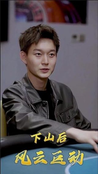一念永恒155集在线