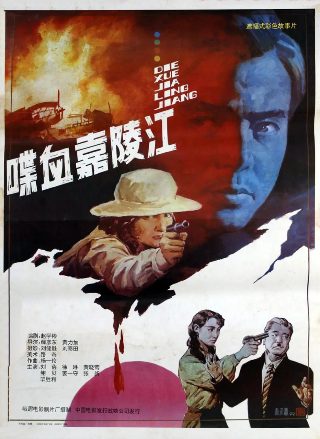 完美的他第二十五集免费观看全集下载