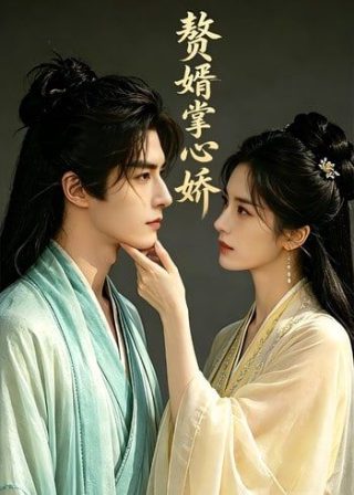 漩涡电影免费观看中文高清