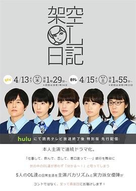 恐怖大师第一季免费观看完整版电影