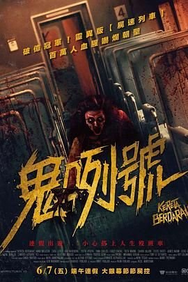 时尚模特第六集在线观看