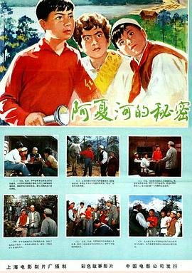 剑娘禁术扣血?可我能无限回血