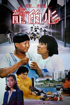 纸人2剧情介绍大结局在线观看免费