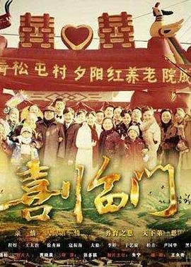 《人生》读后感250字