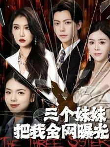女子格斗全集在线观看免费视频高清版下载