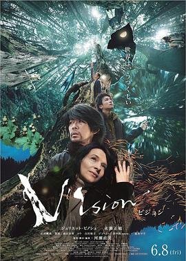 爱上特种兵46集全免费观看