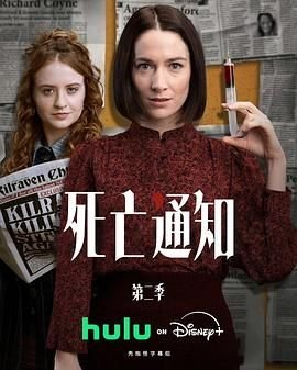 电视剧生死线在线观看免费完整版