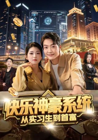 萌鸡小队第五季影院在线观看全集高清