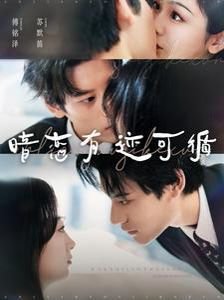 亲爱的翻译官mac版