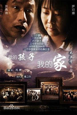 上海市金山区金海岸花园