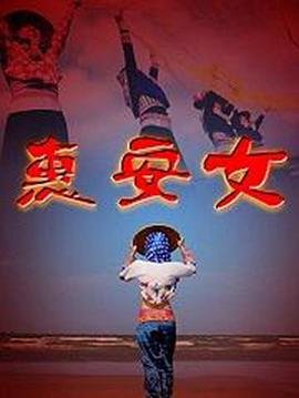 先结婚后恋爱在线观看免费完整版下载