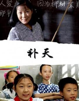 《逍遥游》歌曲完整版原唱视频播放下载