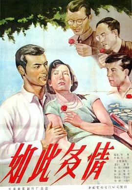 通缉令格式
