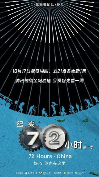 电影《霓虹夜晚》在线观看国语版免费播放
