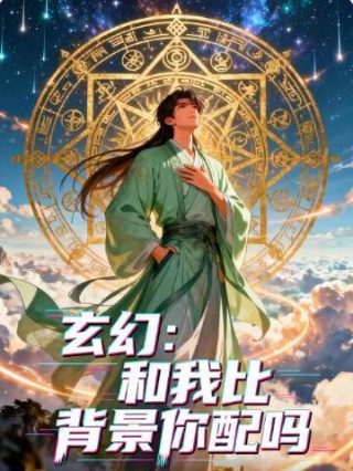 我想有个家1997版电视剧3
