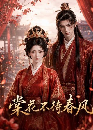 真相之终极之旅女主角
