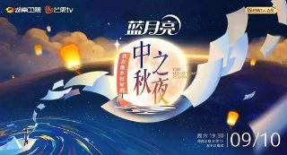 苦乐村官下载