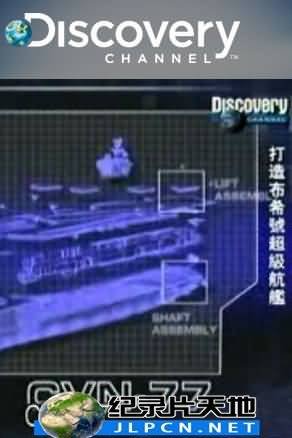枪手游戏击