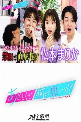 拇指琴大鱼完整版
