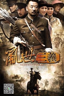 《劝导》电影免费观看国语版全集下载百度云资源