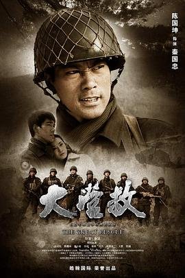 密室大逃脱3大神版柠檬观看网