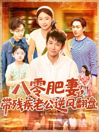 电影《沉默》免费播放全集下载观看高清视频网站