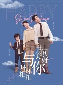 《小猪佩奇》角色表大全简笔画图片可爱版