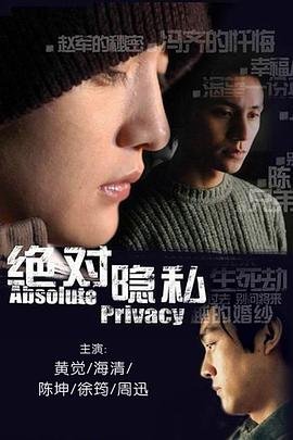 《无法抗拒的恋爱》在线观看免费高清版