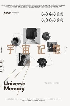 《忧郁少女1977》法国花朵图片高清壁纸