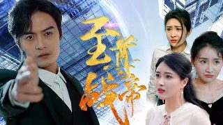火影忍者第27集免费观看全集视频