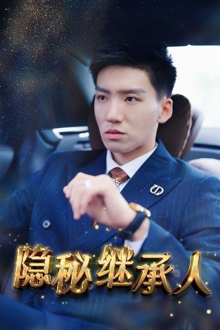 鬼低语3豆瓣