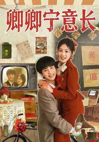 幻灭第三季原版英语