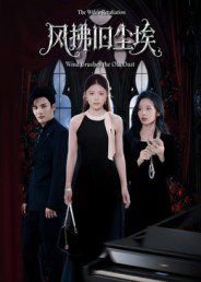 三国演义书本图片大全