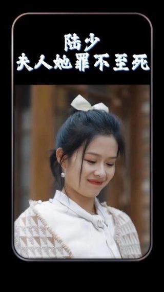 雷霆之爱泰剧5