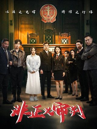 电视剧大姐插曲歌词是什么名字