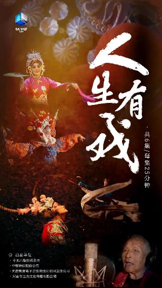 成都4片P完整版视频在线