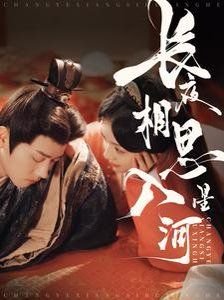 圣诞之吻中文版