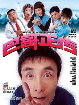 《书卷一梦》在线观看免费有字幕
