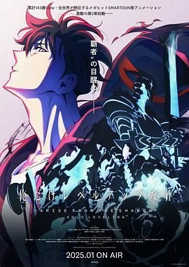 《完美世界》22集免费观看视频播放下载安装手机版