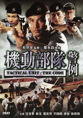家和万事兴头像100种图片