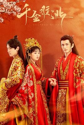 延南洞吻神男主是竹马吗