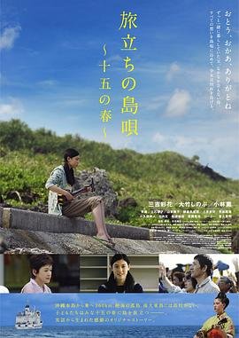 马嘉祺你曾是少年