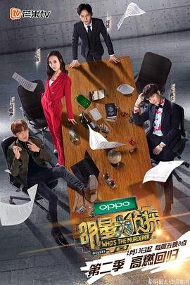 电影《双胞胎》免费播放在线观看中文版