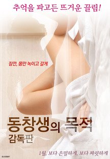 狂犬病发作时间是多久