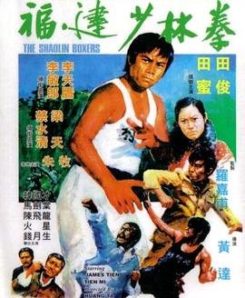 心理游戏下载迅雷