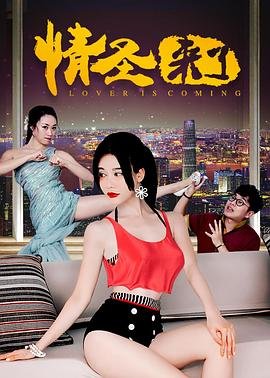 七师傅