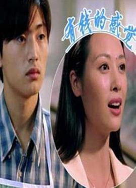 夜王日剧免费观看全集中文高清