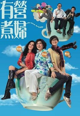 护林防火应急响应图片